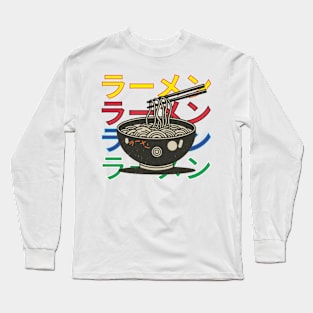 Ramen (JPN colorful) Long Sleeve T-Shirt